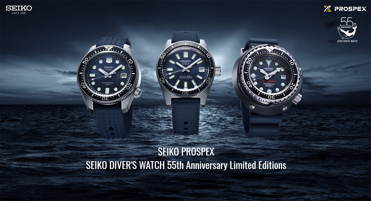 Seiko Prospex -  March 2020 Limited Editions Announced