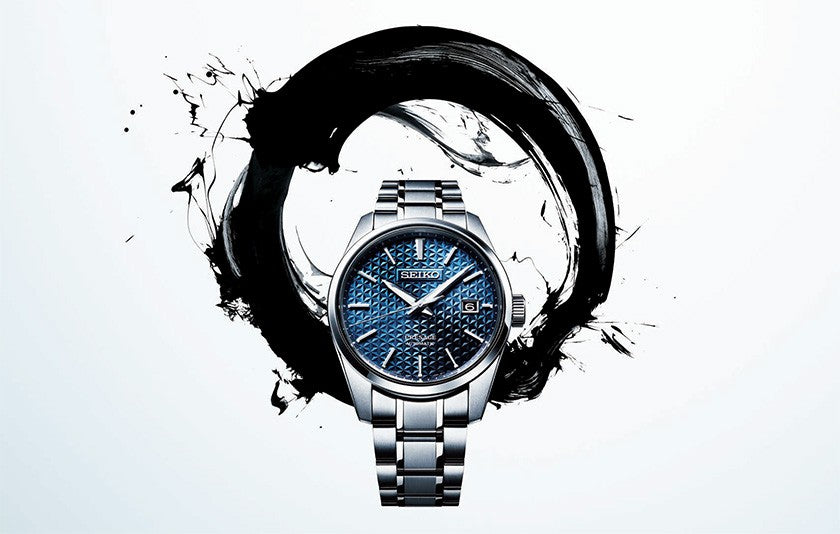 Seiko Announces Presage Sharp Edged Collection