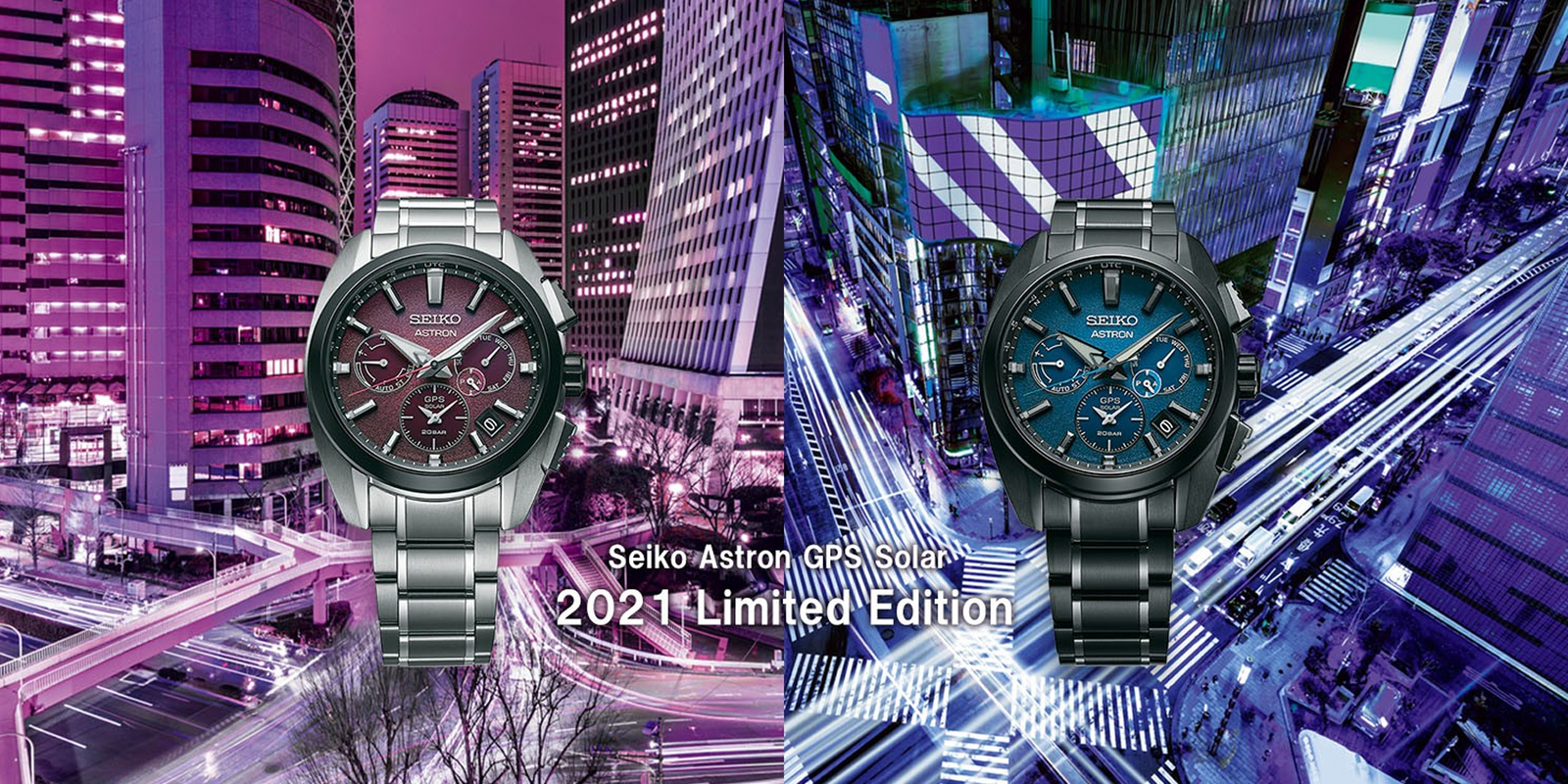 Seiko astron gps hot sale solar limited edition