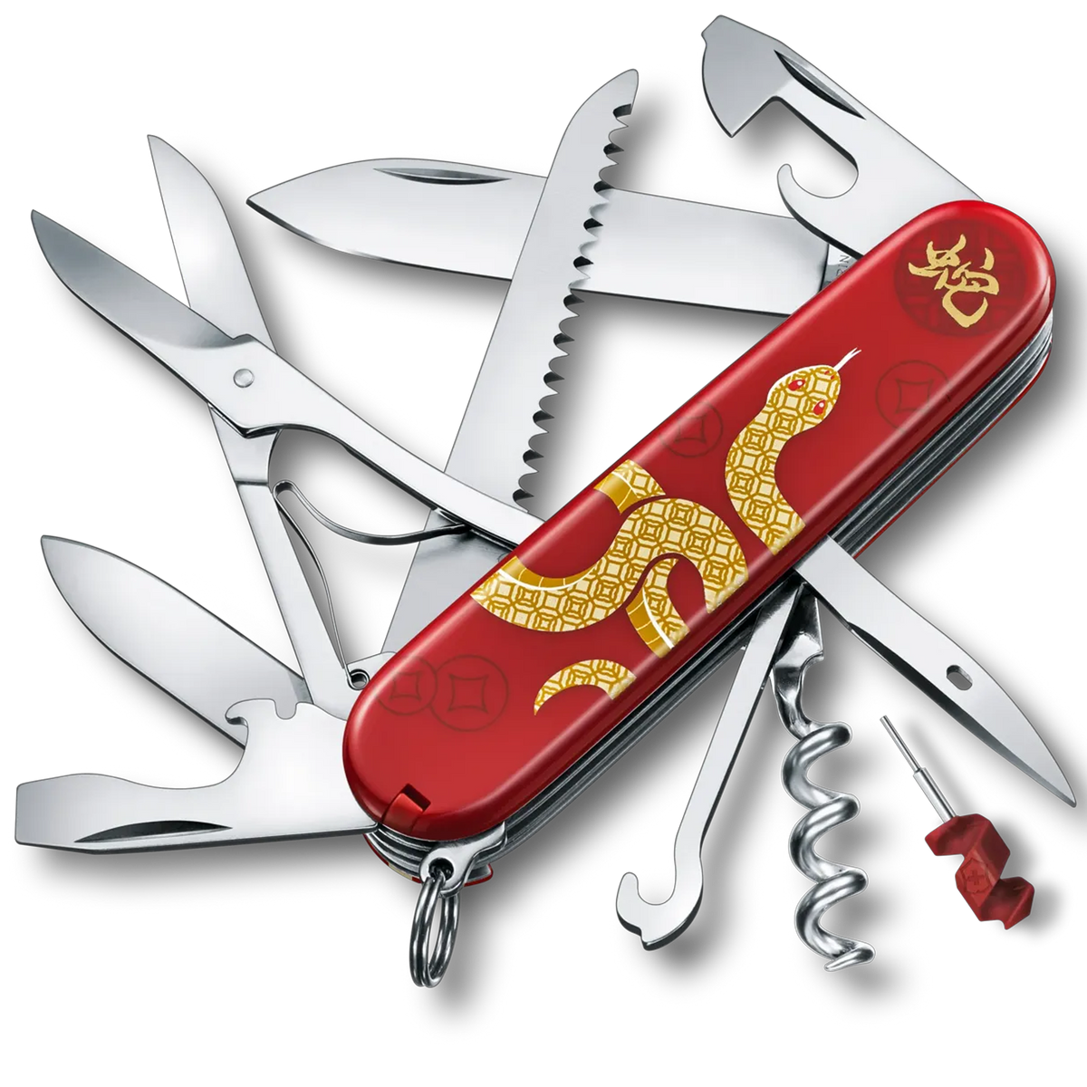 Victorinox - Medium Swiss Army Knife - Year of the Snake 2025