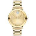 Movado Bold - 3601106