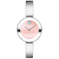Movado Bold Bangle - 28mm 3601178