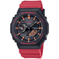 Casio G-Shock - Solar - Carbon GAB2100CD-1A4