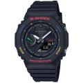 Casio G-Shock - Solar - Carbon GAB2100FC-1A