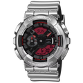 Casio G-Shock - Série GM110 - Planète Terre