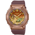 Casio G-Shock - GM2100 Series - GM2100CL-5A