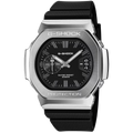 Casio G-Shock - GMC2500 Series