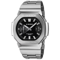 Casio G-Shock - GMC2500D Series