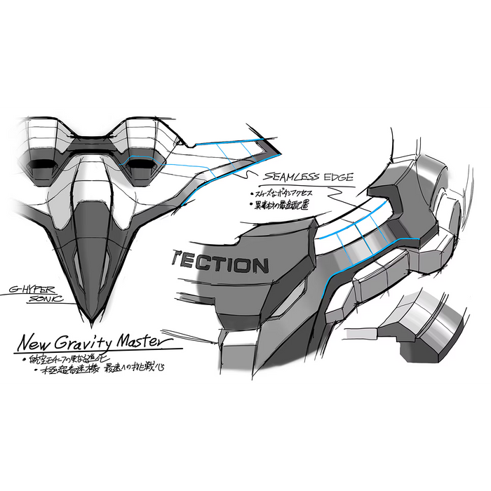 Casio G-Shock -  Gravity Master - GRB300-8A2