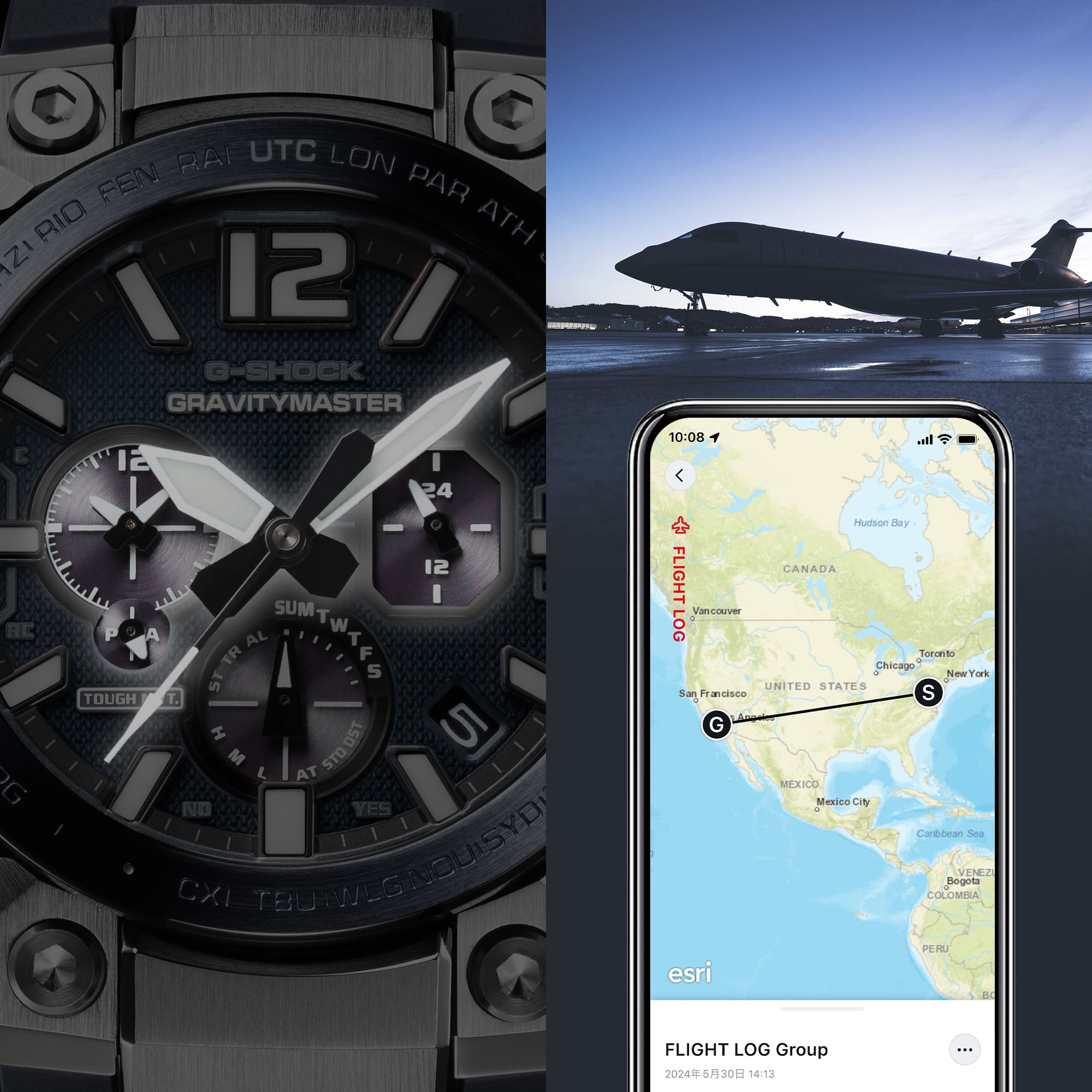 Casio G-Shock - GRB300 GRAVITYMASTER