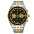 Seiko Watch -  SSB430