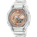 Casio G-Shock - Carbon Square - GA2100BM-7A5
