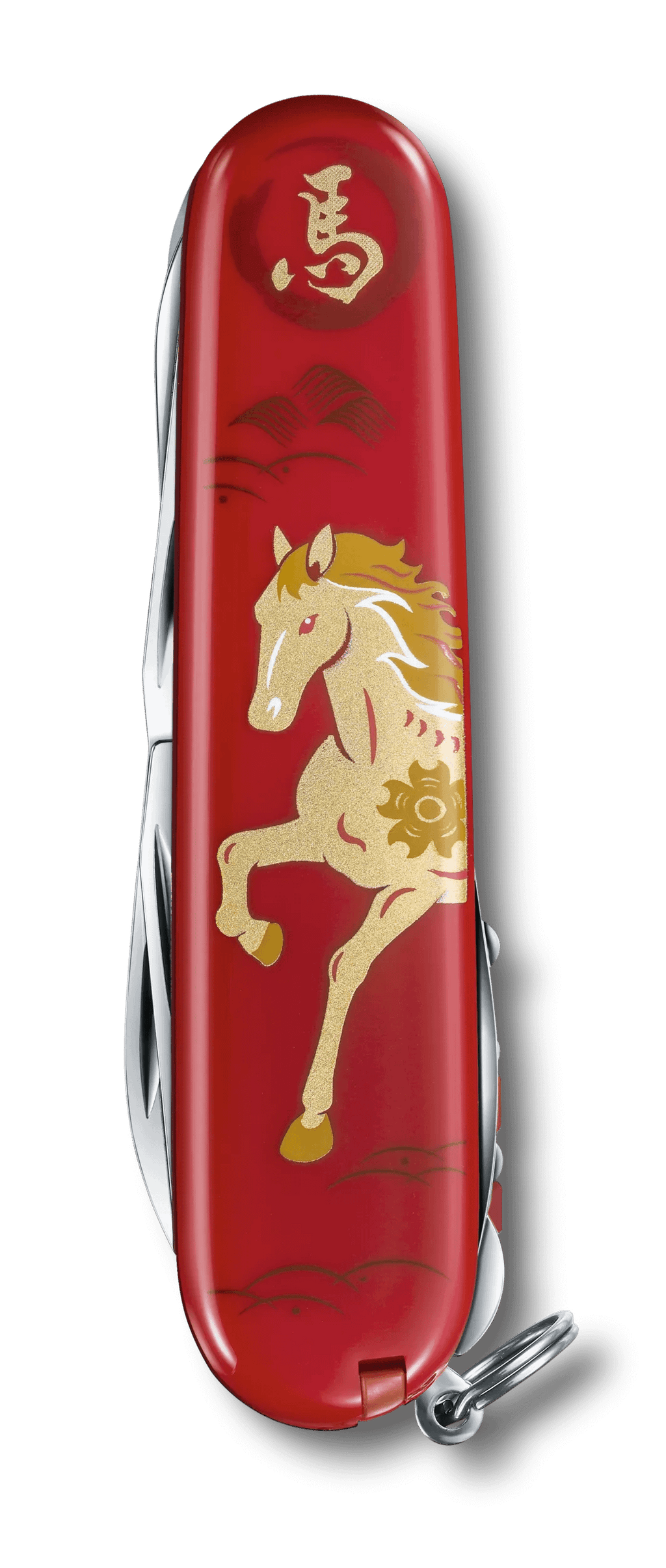 Victorinox - Medium Swiss Army Knife - Year of the Horse 2026