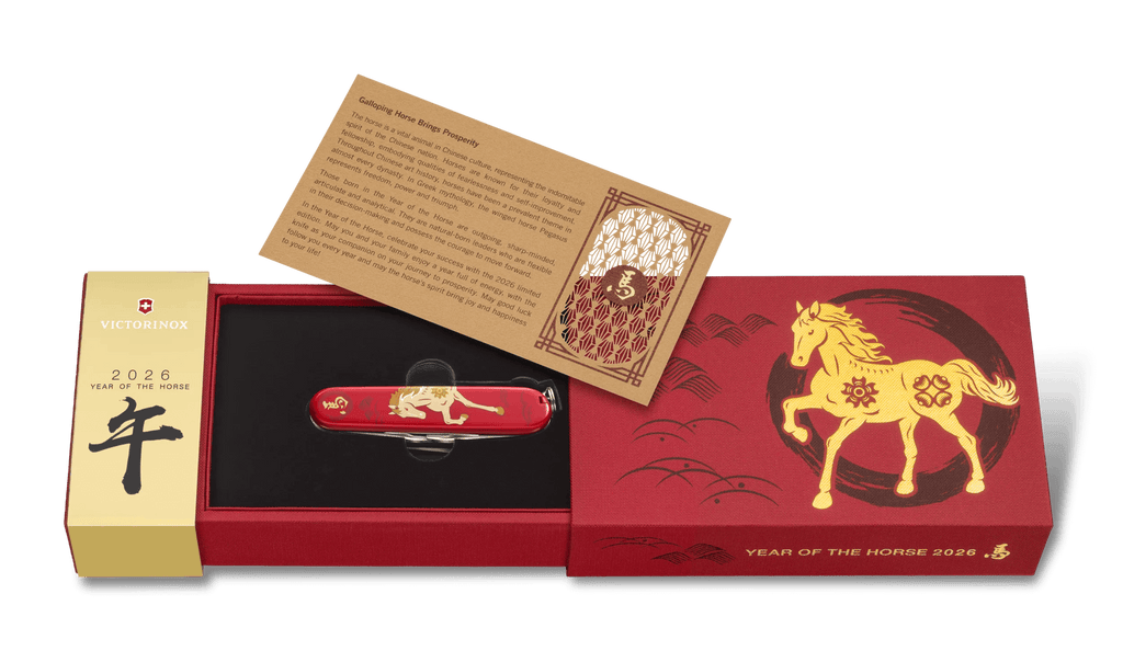 Victorinox - Medium Swiss Army Knife - Year of the Horse 2026