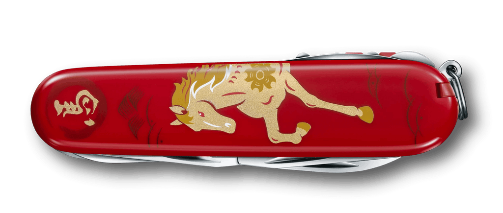 Victorinox - Medium Swiss Army Knife - Year of the Horse 2026
