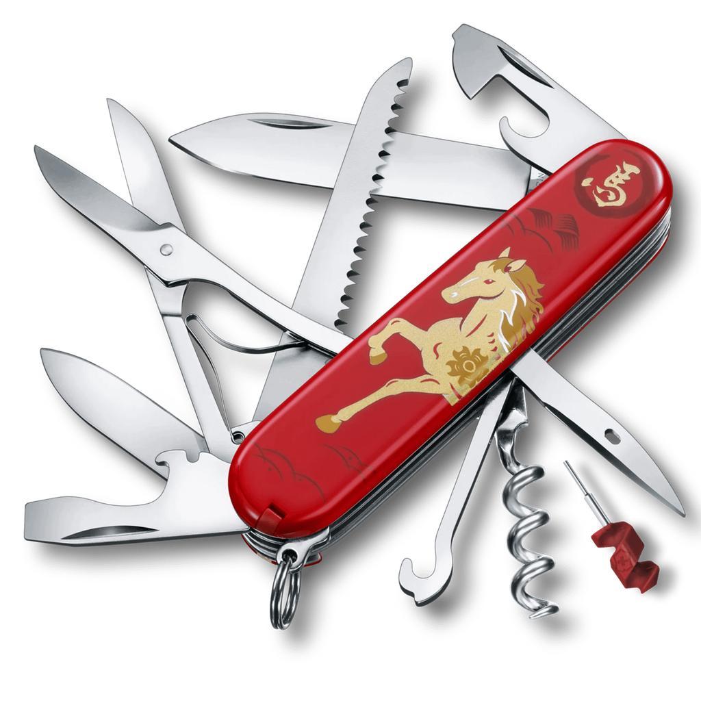 Victorinox - Medium Swiss Army Knife - Year of the Horse 2026