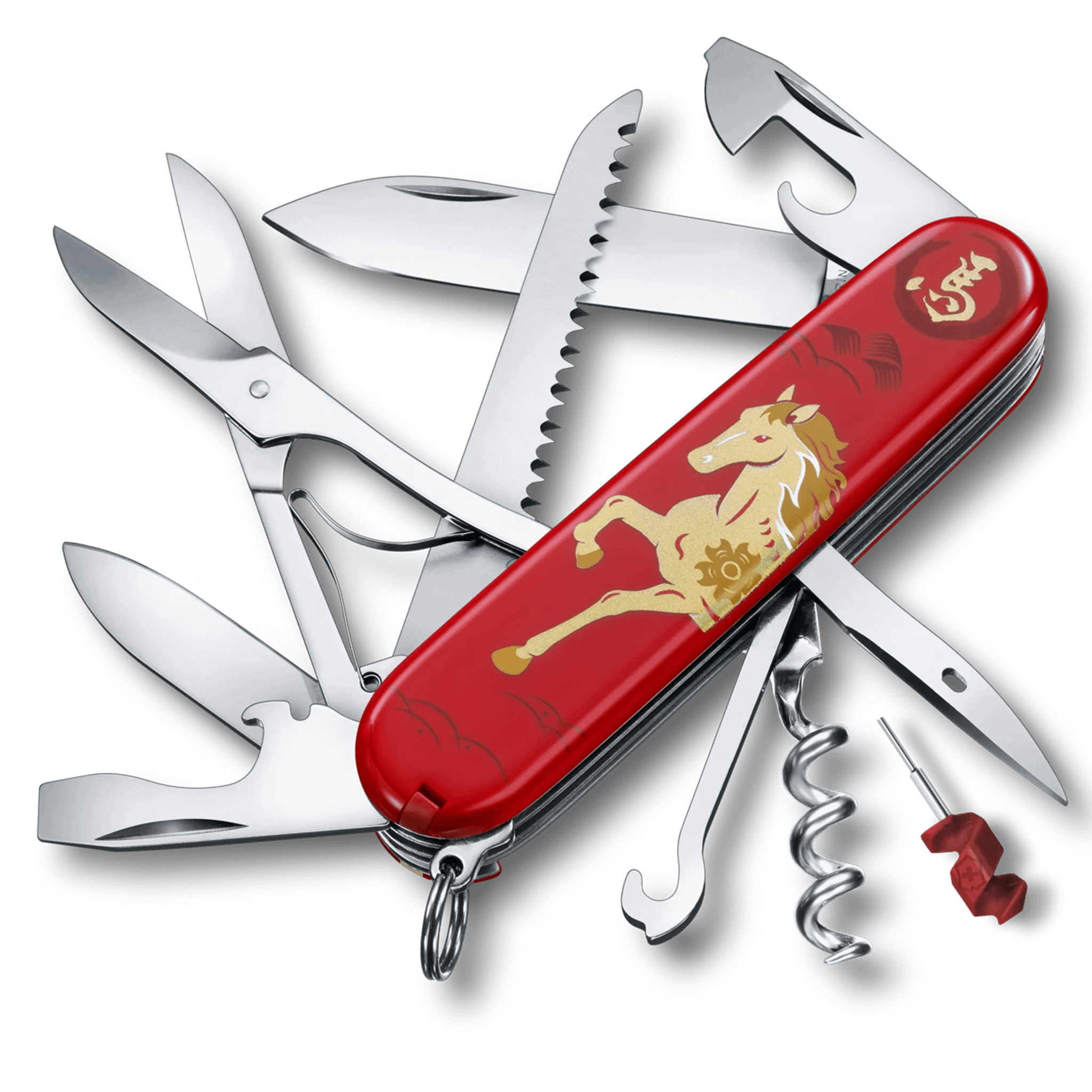 Victorinox - Medium Swiss Army Knife - Year of the Horse 2026