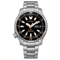 Citizen Automatic - Promaster FUGU - Black Dial Limited Edition