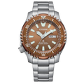 Citizen Automatic - Promaster FUGU - Brown Dial Limited Edition