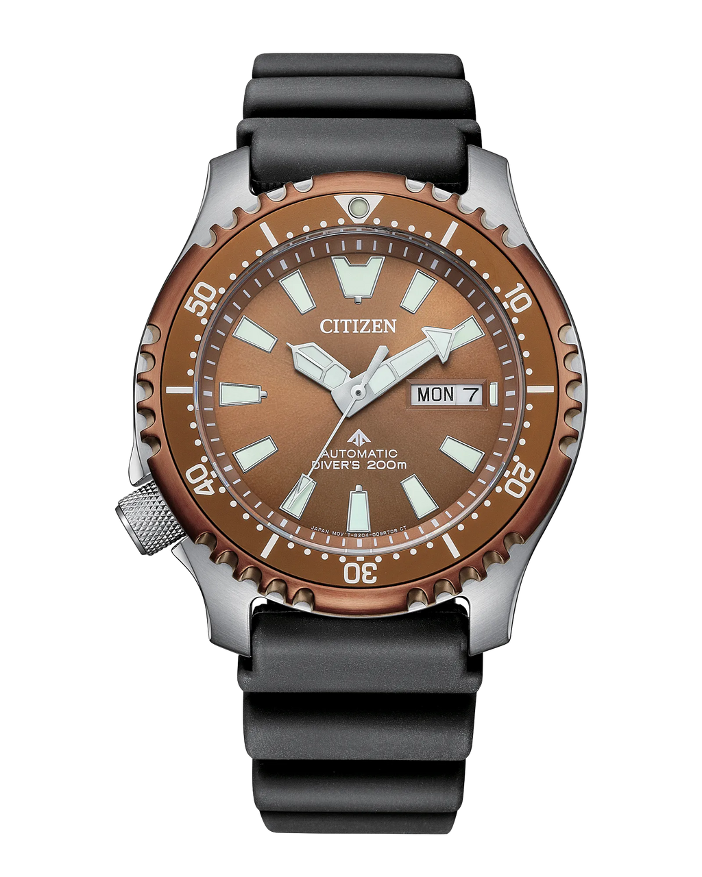 Citizen Automatic - Promaster FUGU - Brown Dial Limited Edition