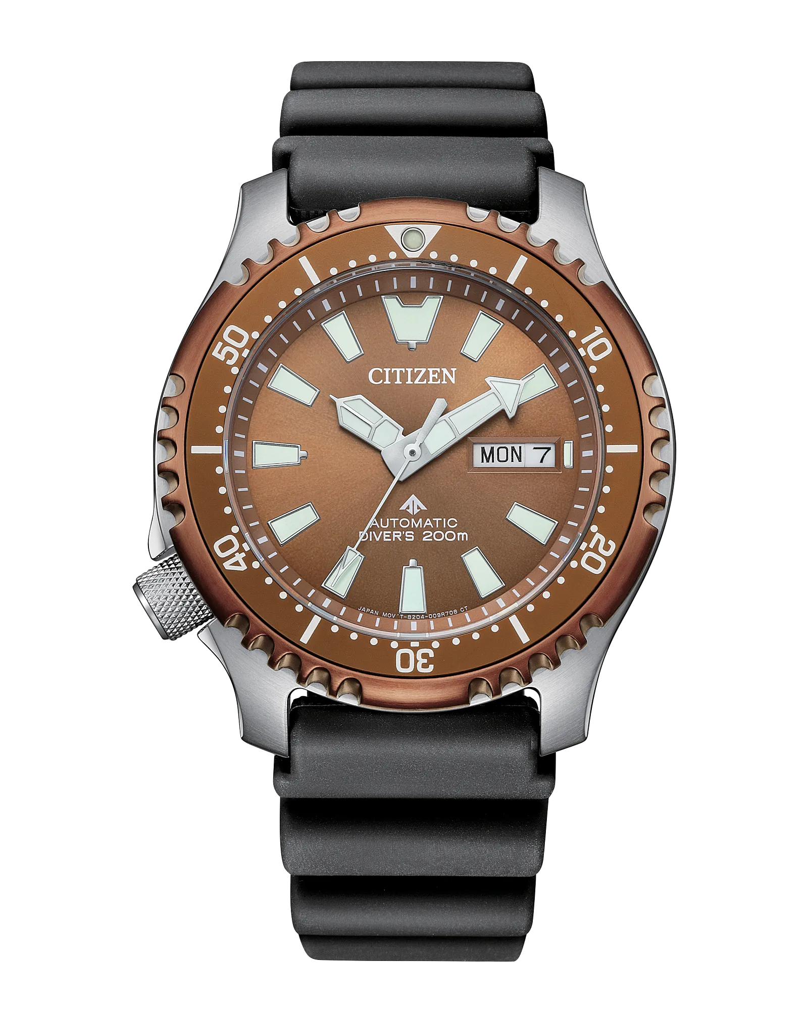 Citizen Automatic - Promaster FUGU - Brown Dial Limited Edition
