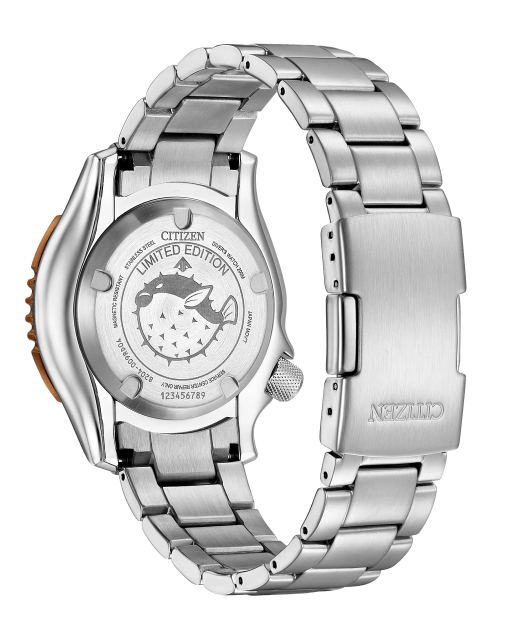 Citizen Automatic - Promaster FUGU - Brown Dial Limited Edition