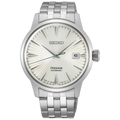 Seiko Presage Automatic - Cocktail Time SRPG23J1