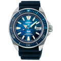 Seiko PROSPEX King Samurai - PADI SRPJ93K1