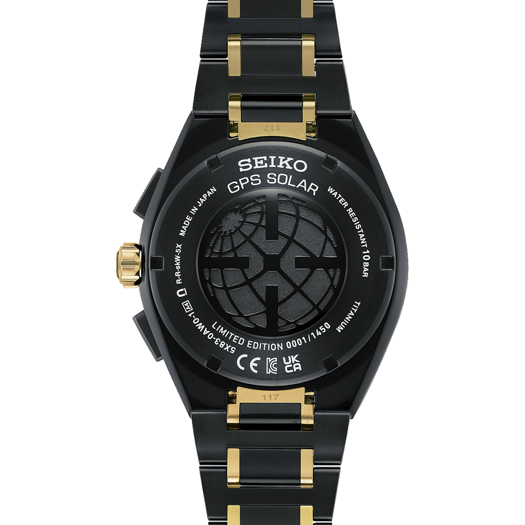 Seiko Astron – « Yozakura » – Cerisiers en fleurs la nuit