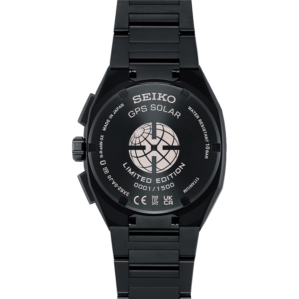 Seiko Astron – « Yozakura » – Cerisiers en fleurs la nuit