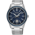 Seiko 39.5mm - SUR559