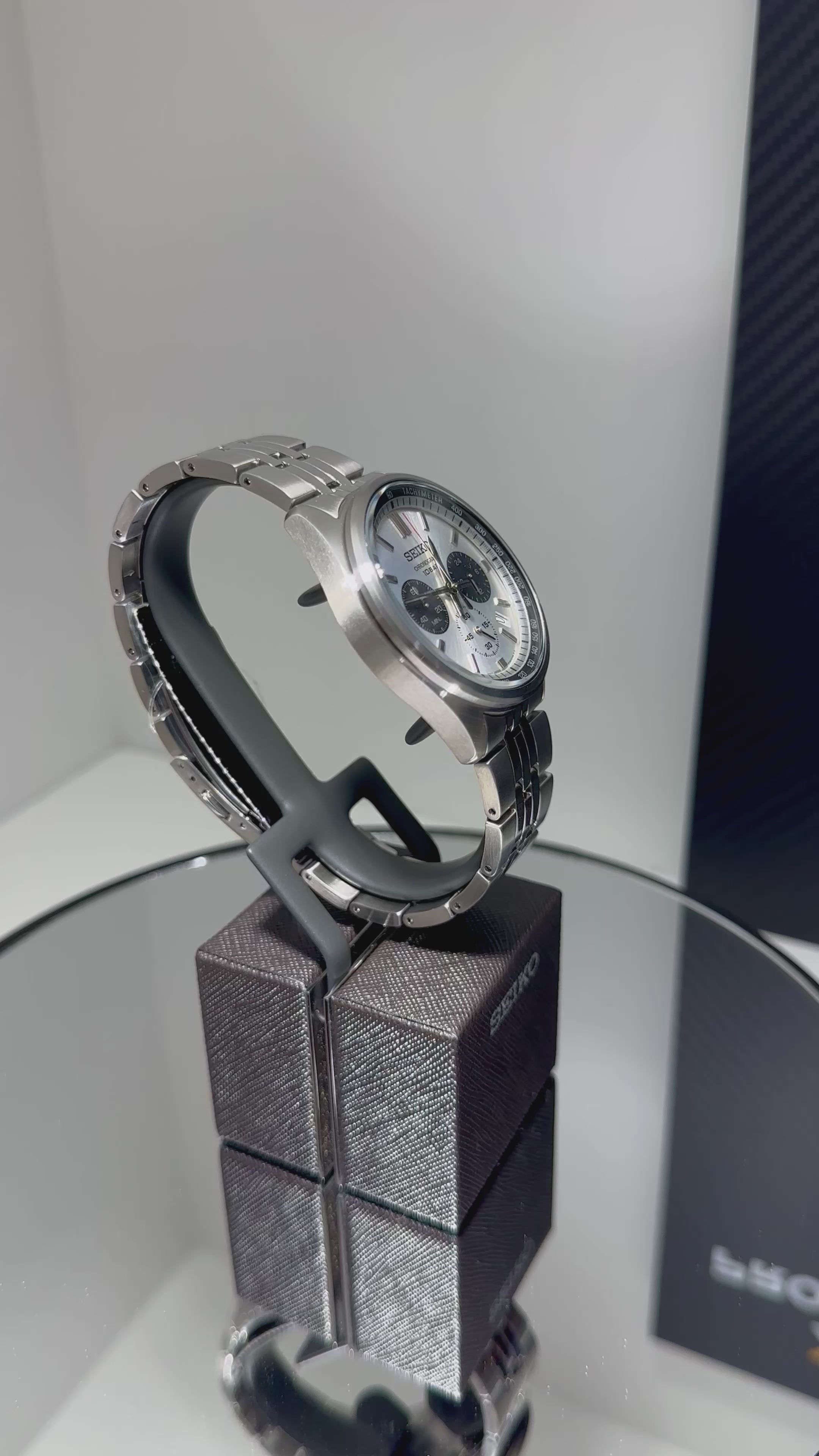 Seiko Watch - SSB425