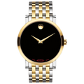 Movado Red Label - 2/T Automatic 0607008