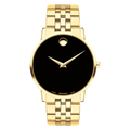 Movado Watch - Classic Museum Gold Tone 0607203