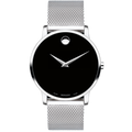 Movado Watch - Classic Museum Black Dial 0607219
