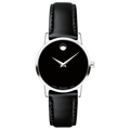 Movado Watch - Ladies' Classic Museum 0607274