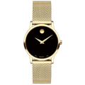 Movado Watch - Classic Museum Black Dial 0607627
