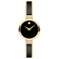 Movado - 0607716