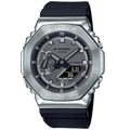 Casio G-Shock - GM2100 Series - Silver - GM2100-1A
