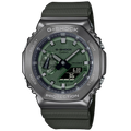 Casio G-Shock - GM2100 Series - Green - GM2100B-3A