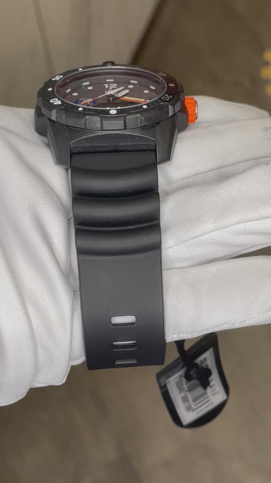 ਲੂਮਿਨੌਕਸ - ਬੀਅਰ ਗ੍ਰਿਲਸ ਐਡੀਟਨ 