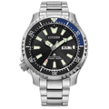 Citizen Automatic - Promaster FUGU NY0159-57E
