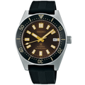Seiko Prospex Watch - 1965 Dive style remake - SPB147J1