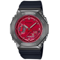 Casio G-Shock - GM2100 Series - Red - GM2100B-4A