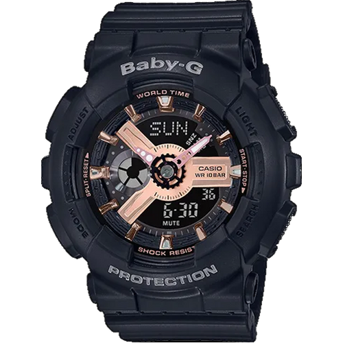 Casio Baby G - BA110RG-1A