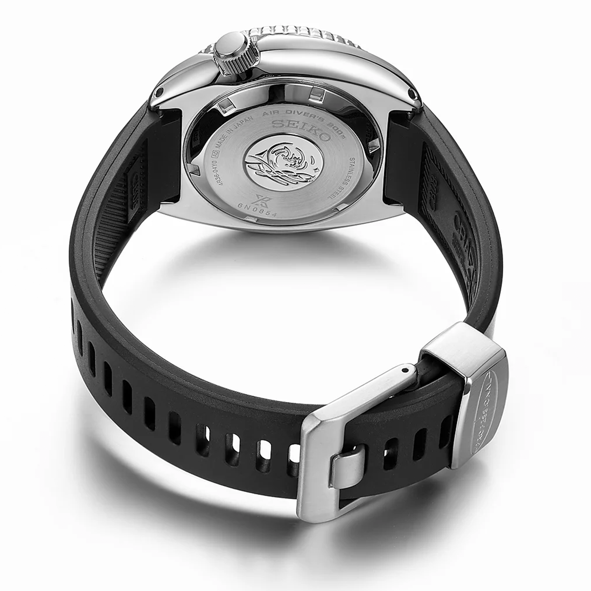 Seiko 2025 prospex strap
