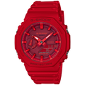 Casio G-Shock - Ani/Digi - Carbon GA2100-4A