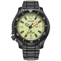 Citizen Eco-Drive - Promaster FUGU NY0155-58X