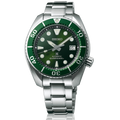 Seiko Prospex - Sumo Green Dial SPB103J1