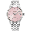Seiko Presage - 34MM Cocktail Time with Pink Dial SRP839J1